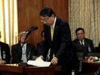 衆議院原子力問題調査特別委員会 民進党・荒井聡委員の質疑に対する答弁 11月22日