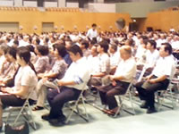 福岡１０００人集会