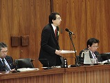 3月1日総務委員会質疑