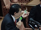 3月1日予算委員会(分科会)