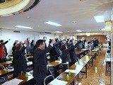 3月7日自民党富山県第三選挙区支部会議
