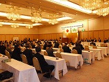 県土地改良事業団連合会総会