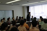 2月7日：淡交会高岡支部三青年部総会