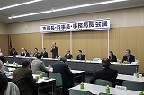 2月13日：自民党富山市連合支部「支部長・幹事長・事務局長会議」富山市