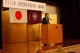 2月13日砺波市連立春のつどい