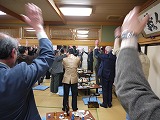 2月27日自民党高岡市連三部局「総会・懇親会」
