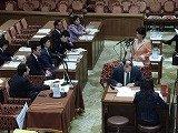 内閣委員会質疑