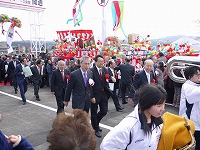 国道359号砺波東バイパス開通式