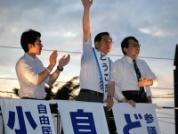 参議院選挙　小泉進次郎青年局長　来県「街頭演説」 7月7日