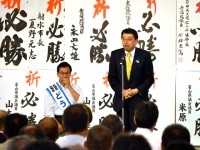 慶樹会・自民党港盛連支部共催「どうこ茂を励ます集い」（高岡） 7月15日