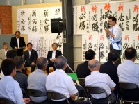 慶樹会・自民党港盛連支部共催「どうこ茂を励ます集い」（高岡） 7月15日