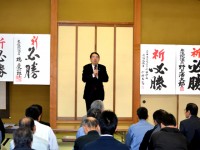 南砺市議会議員選挙「激励」 自由民主党富山県第三選挙区支部　橘 慶一郎支部長、四方正治幹事長、自由民主党南砺市連合支部　山辺美嗣支部長、武田慎一支部長代行 11月5日