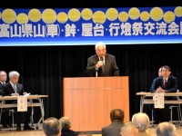 平成28年度富山県山(車)・鉾・屋台・行燈祭交流会議「総会」 11月13日