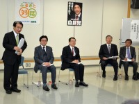 自民党　ふるさと対話集会in小矢部 衆議院議員　武部 新 先生（北海道12区）をお招きして　ふるさと対話集会「小矢部市松沢地区　農業関係」11月19日