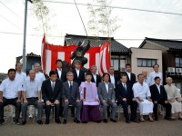 小矢部市石動東部地区自治振興会「夏まつりリバーサイド2017　恵比須像祈願祭」 8月20日